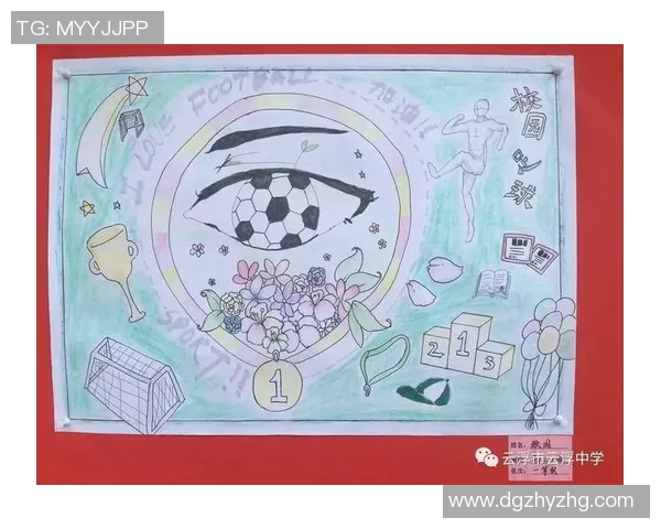 足球明星的绘画之旅从构思到完成的全过程揭秘